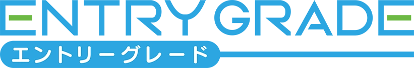 Entry Grade