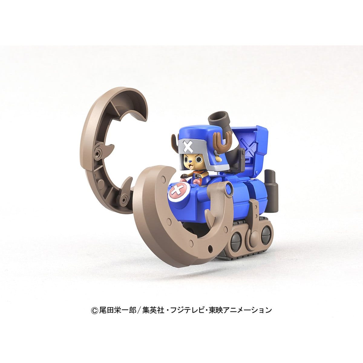 Chopper Robo Super #3 Horn Dozer - Image 1