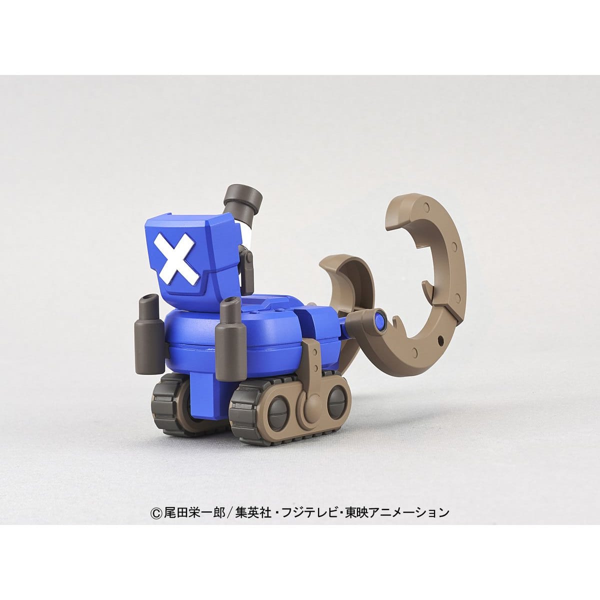Chopper Robo Super #3 Horn Dozer - Image 2