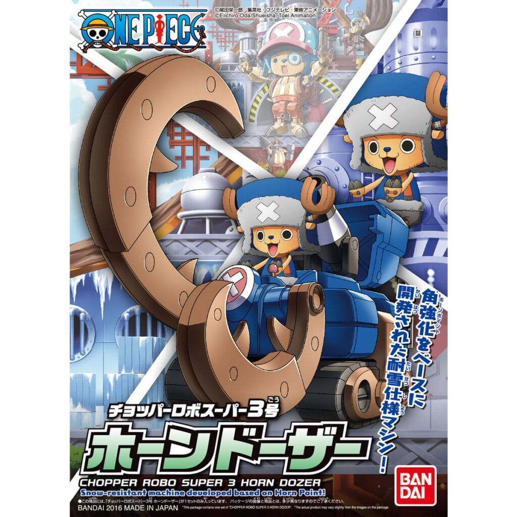 Chopper Robo Super #3 Horn Dozer - Image 3