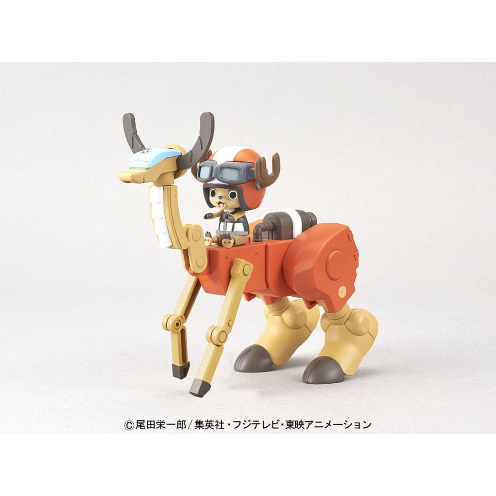 Chopper Robo Super #5 Walk Hopper - Image 1