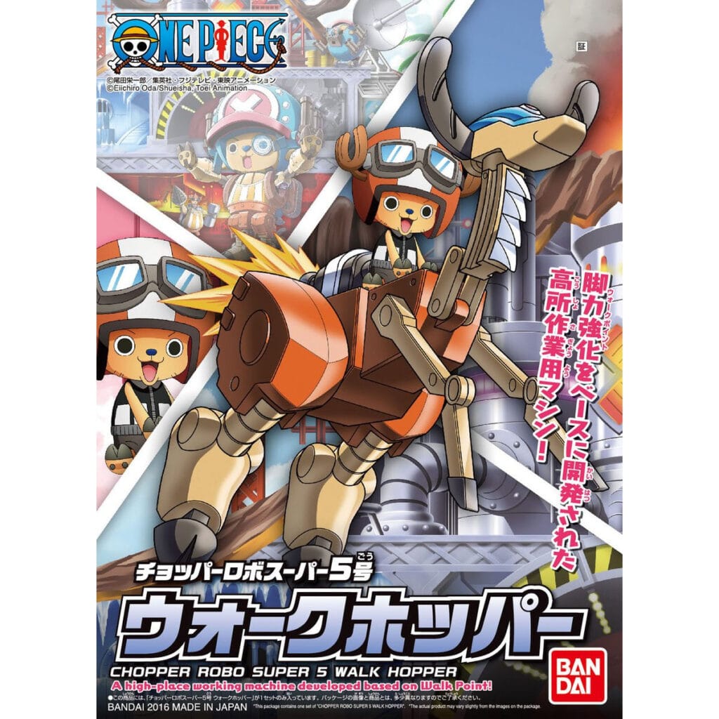 Chopper Robo Super #5 Walk Hopper - Image 3