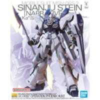 MG #204 Sinanju Stein (Narrative Ver.) Ver.Ka - Image 10