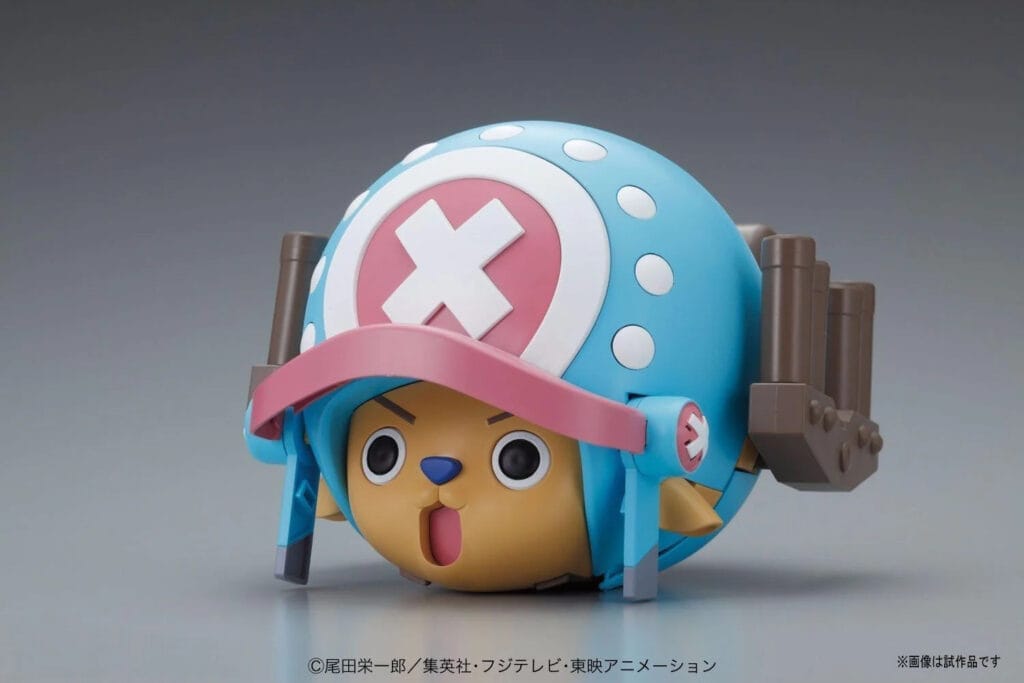 Chopper Robo Super #1 Guard Fortress - Image 4