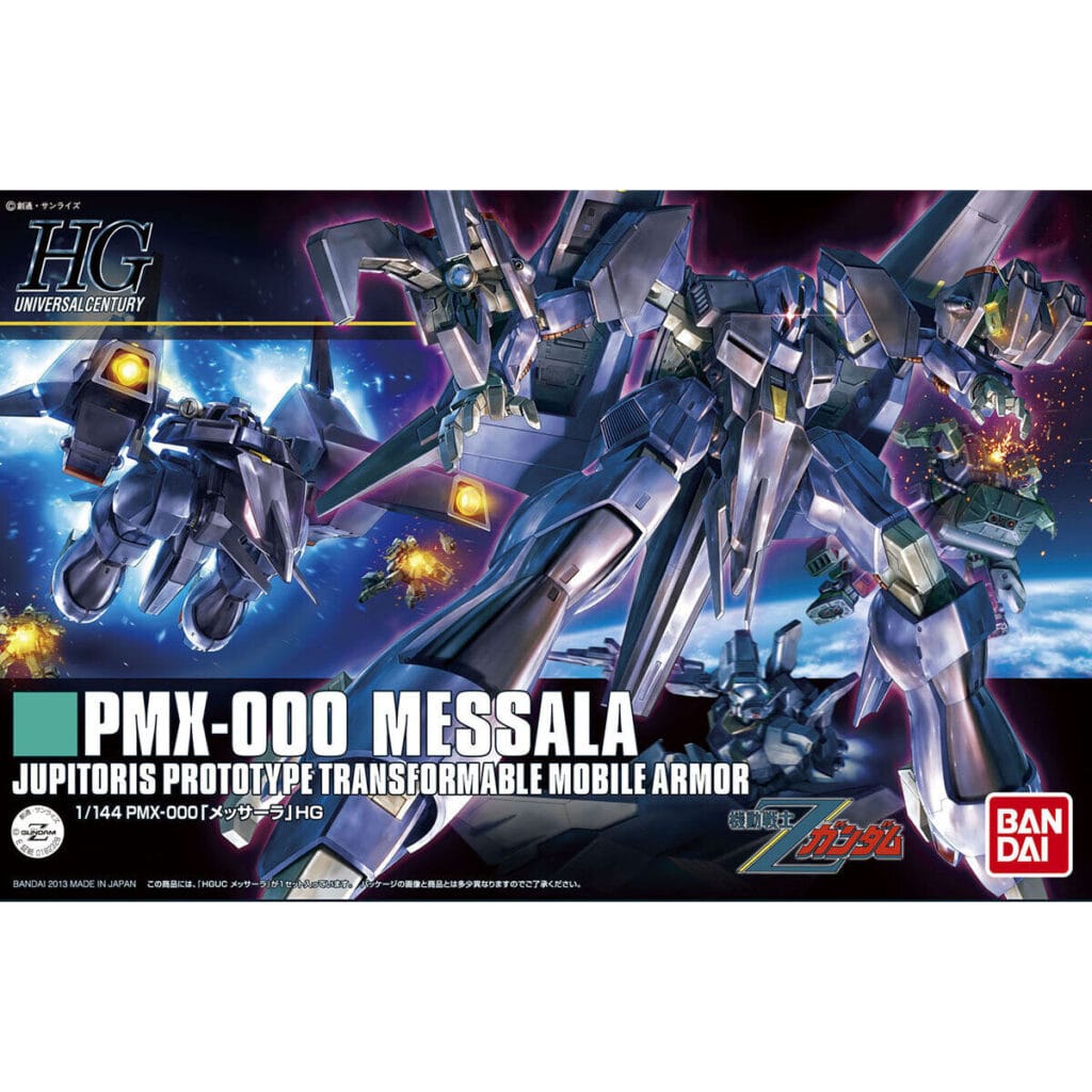 HGUC #157 Messara - Image 5