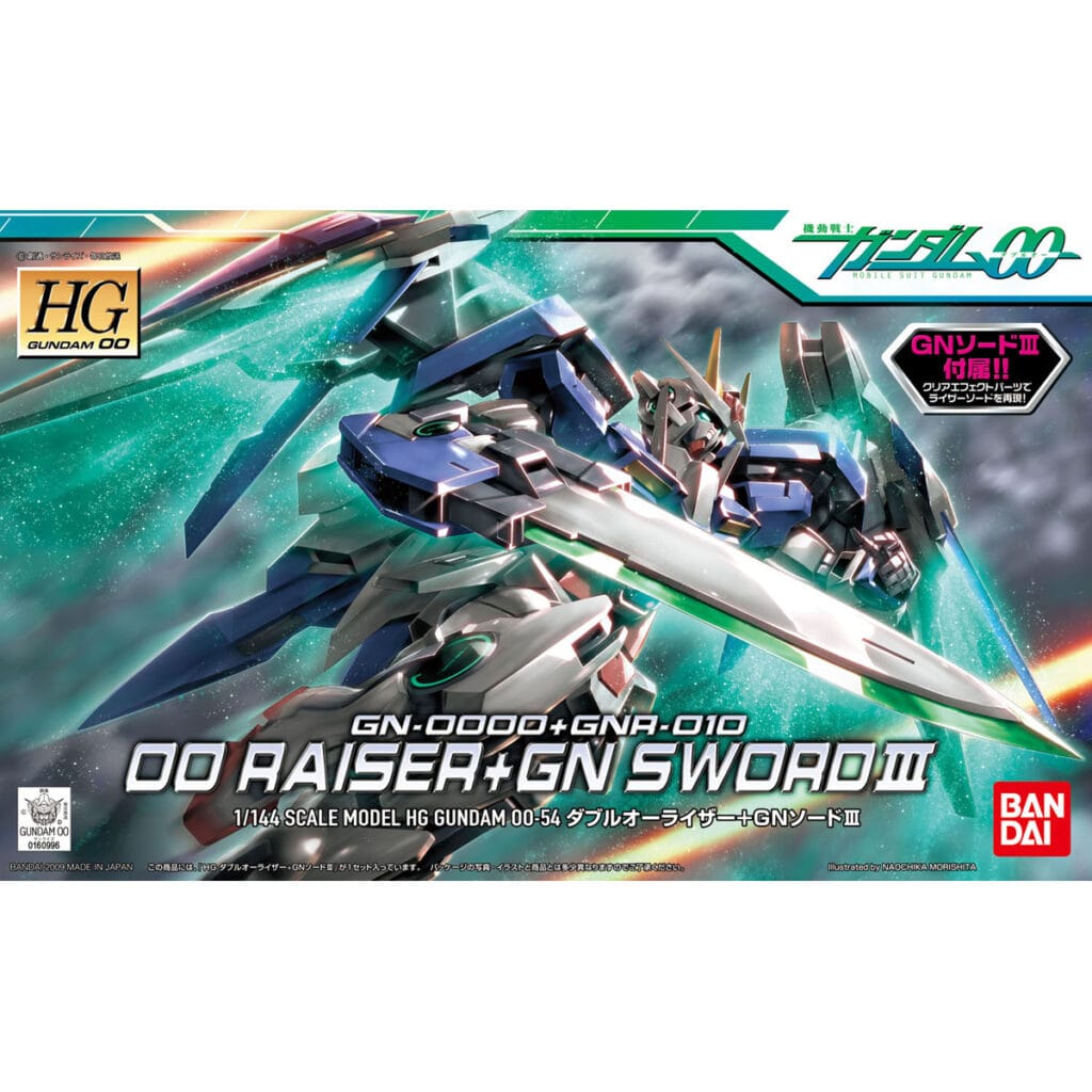 HG00 #54 00 Riser + GN Sword III - Image 3