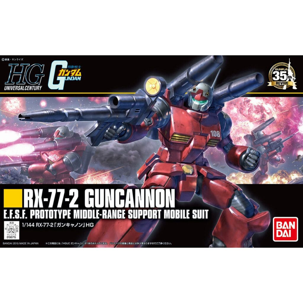 HGUC #190 Guncannon Revive - Image 6
