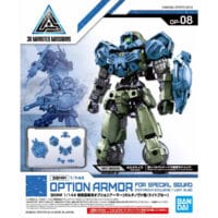 30MM OP-08 Option Armor for Special Forces [Porta Nova Exclusive / Light Blue] - Image 4