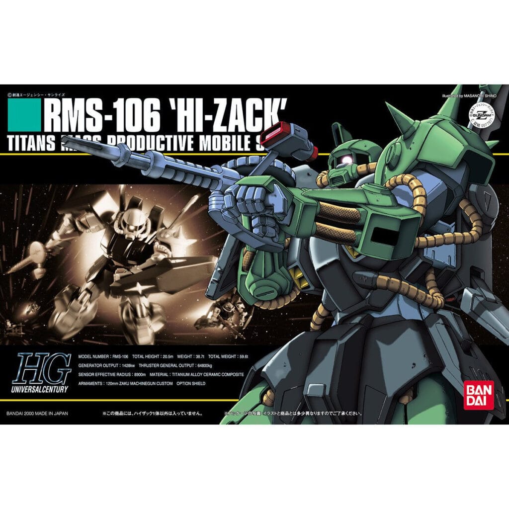 HGUC #012 Hi-Zack - Image 4