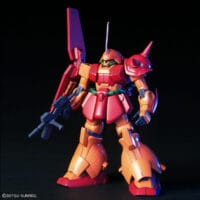 HGUC #052 Marasai - Image 1