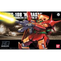 HGUC #052 Marasai - Image 3