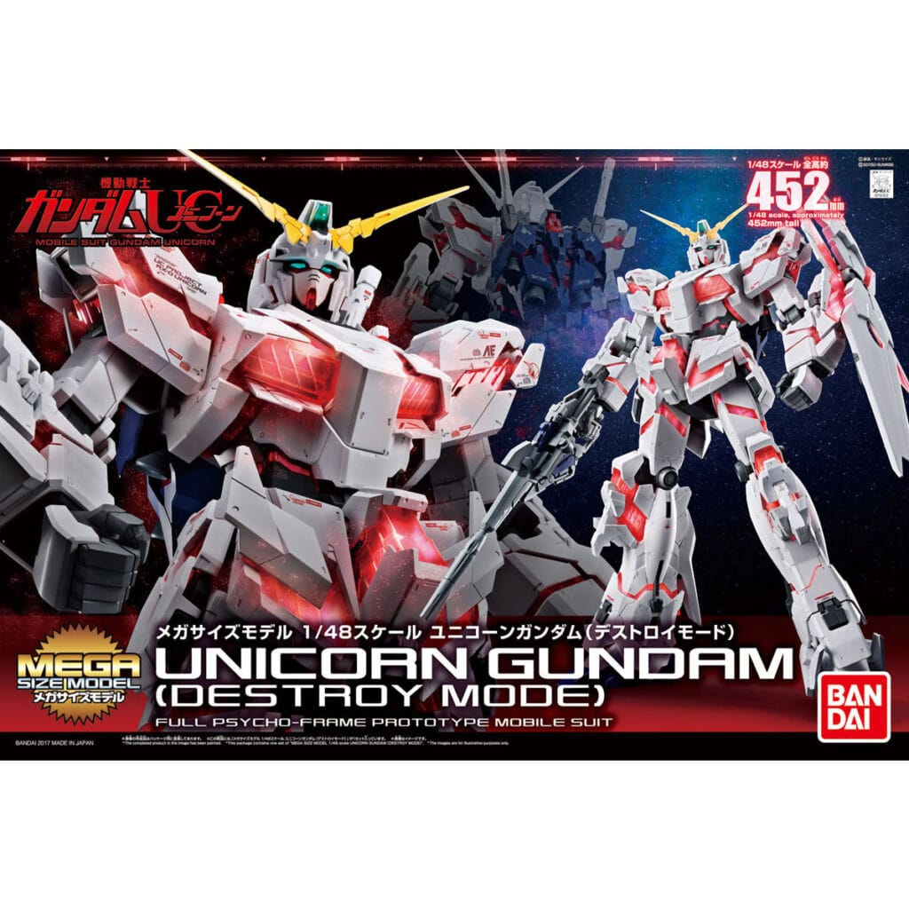 Mega Size #06 Unicorn Gundam (Destroy Mode) - Image 10