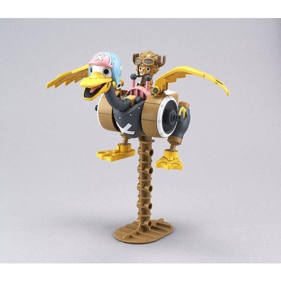 Chopper Robo #2 Chopper Wing - Image 1