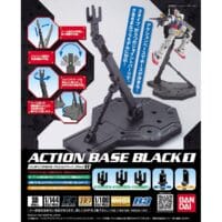 Action Base 1 (Black) - Image 2