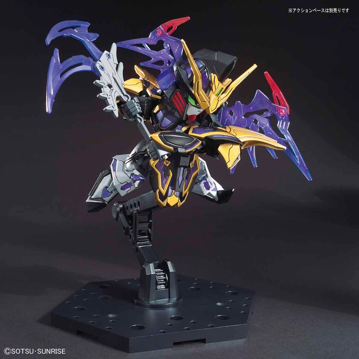 SDSS #27 Xu Huang Gundam Deathscythe - Image 3