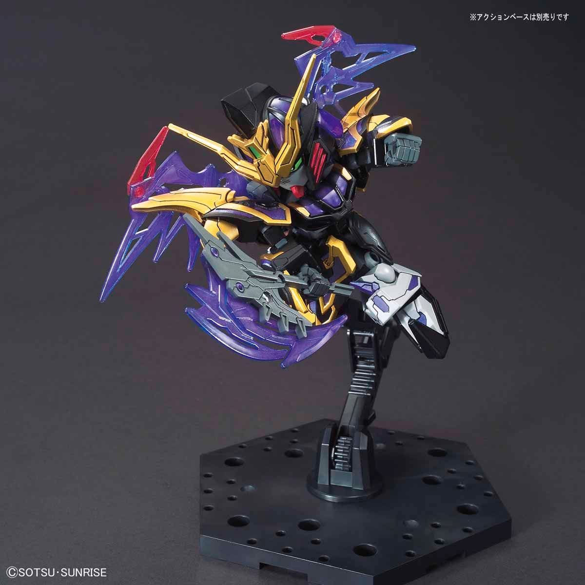 SDSS #27 Xu Huang Gundam Deathscythe - Image 4