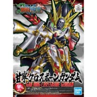 SDSS #30 Gan Ning Crossbone Gundam - Image 6