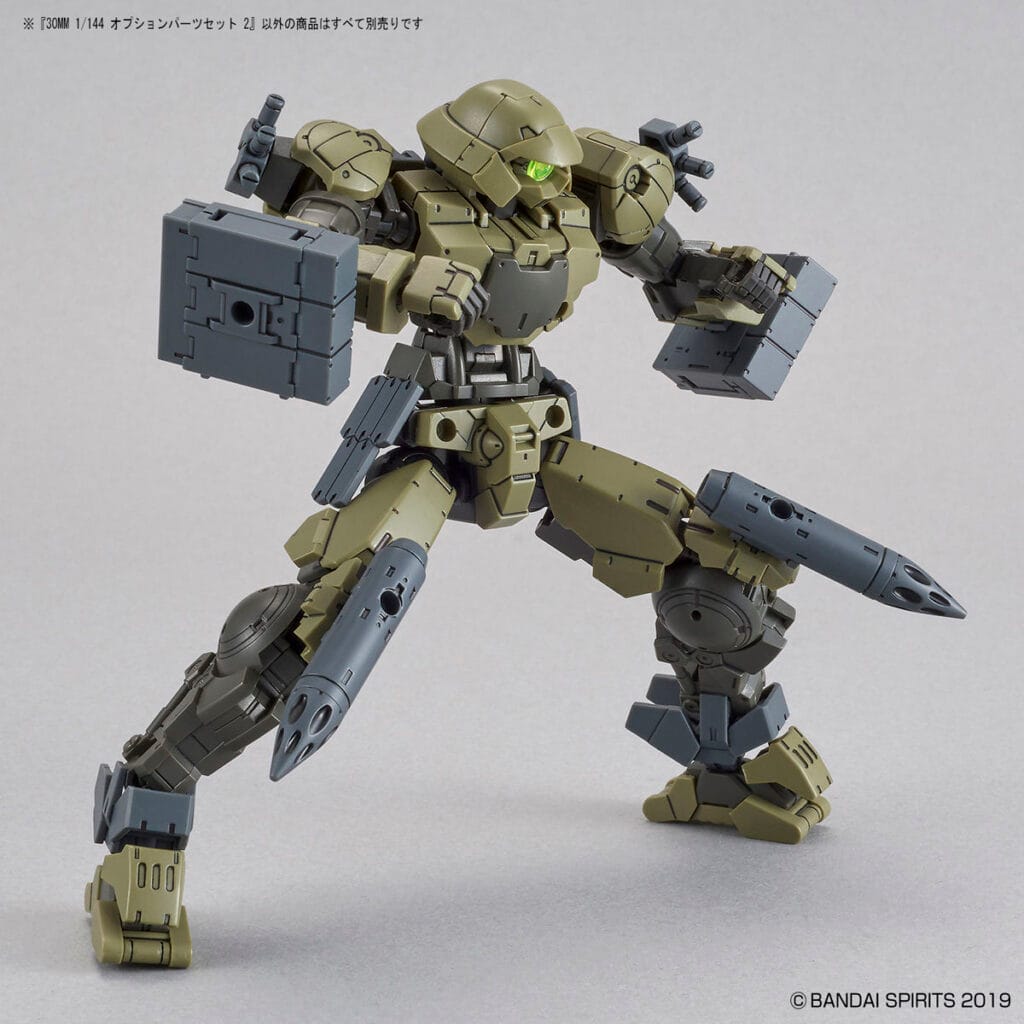 30MM W-06 Option Parts Set 2 - Image 3