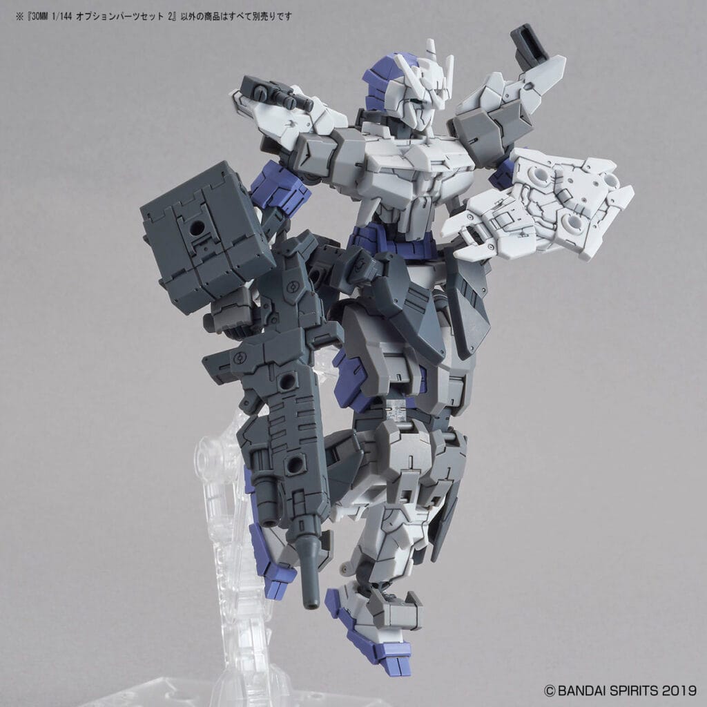 30MM W-06 Option Parts Set 2 - Image 6