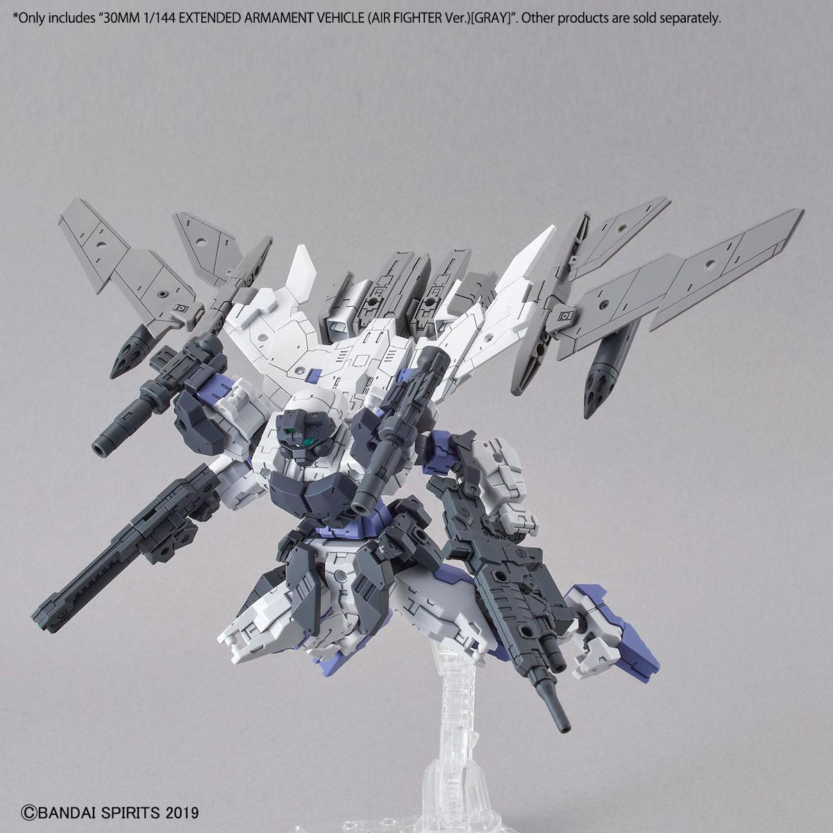 30MM EV-02 Extended Armament Vehicle (Air Fighter Ver.) [Gray] - Image 6