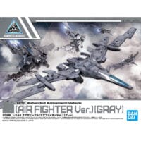 30MM EV-02 Extended Armament Vehicle (Air Fighter Ver.) [Gray] - Image 10