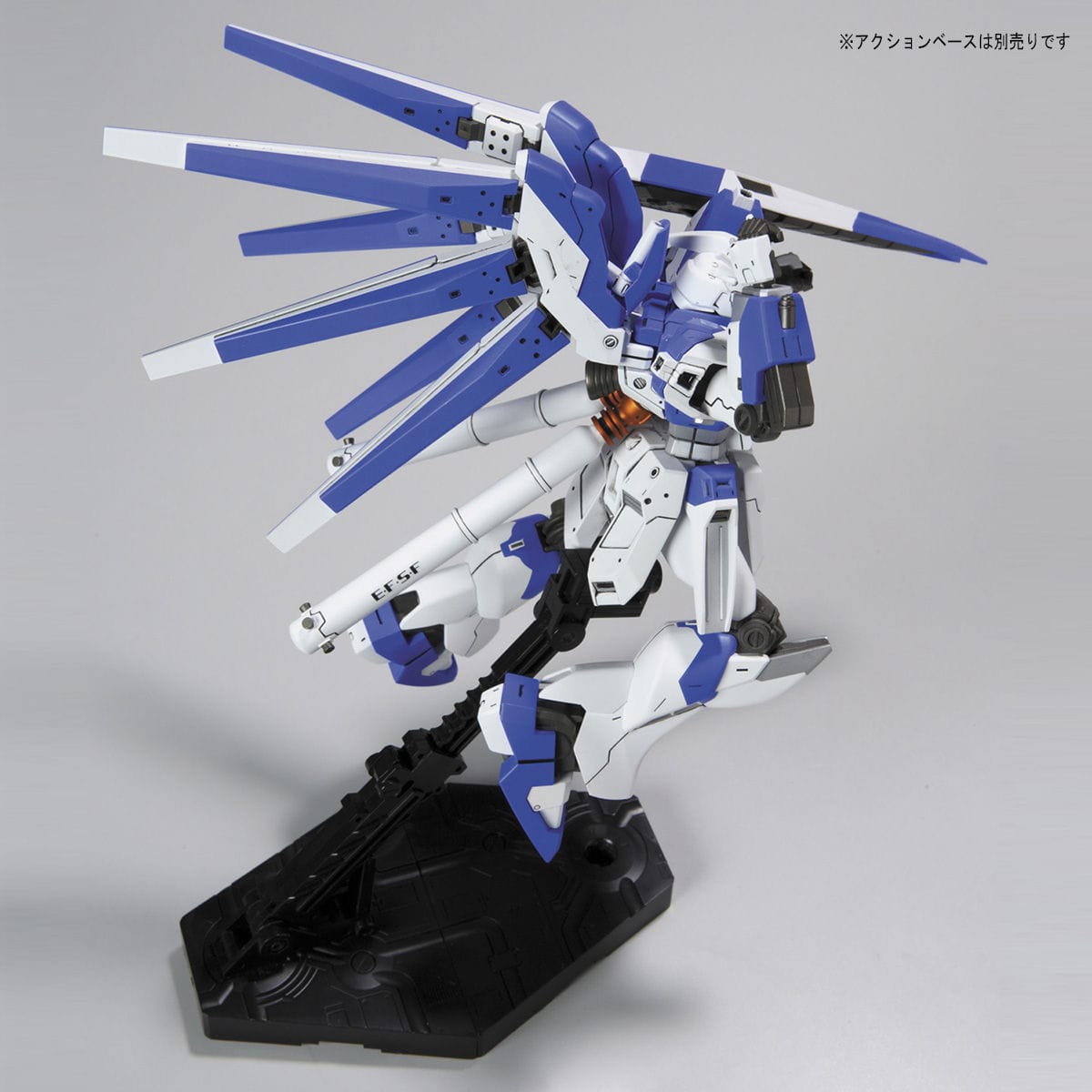 HGUC #095 Hi-ν Gundam - Image 4