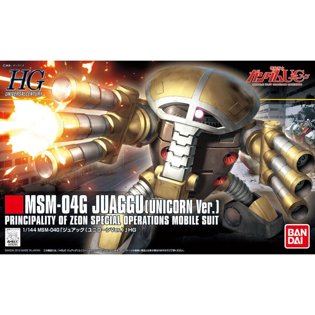 HGUC #139 Juaggu (Unicorn Ver.) - Image 4