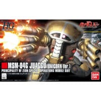 HGUC #139 Juaggu (Unicorn Ver.) - Image 4