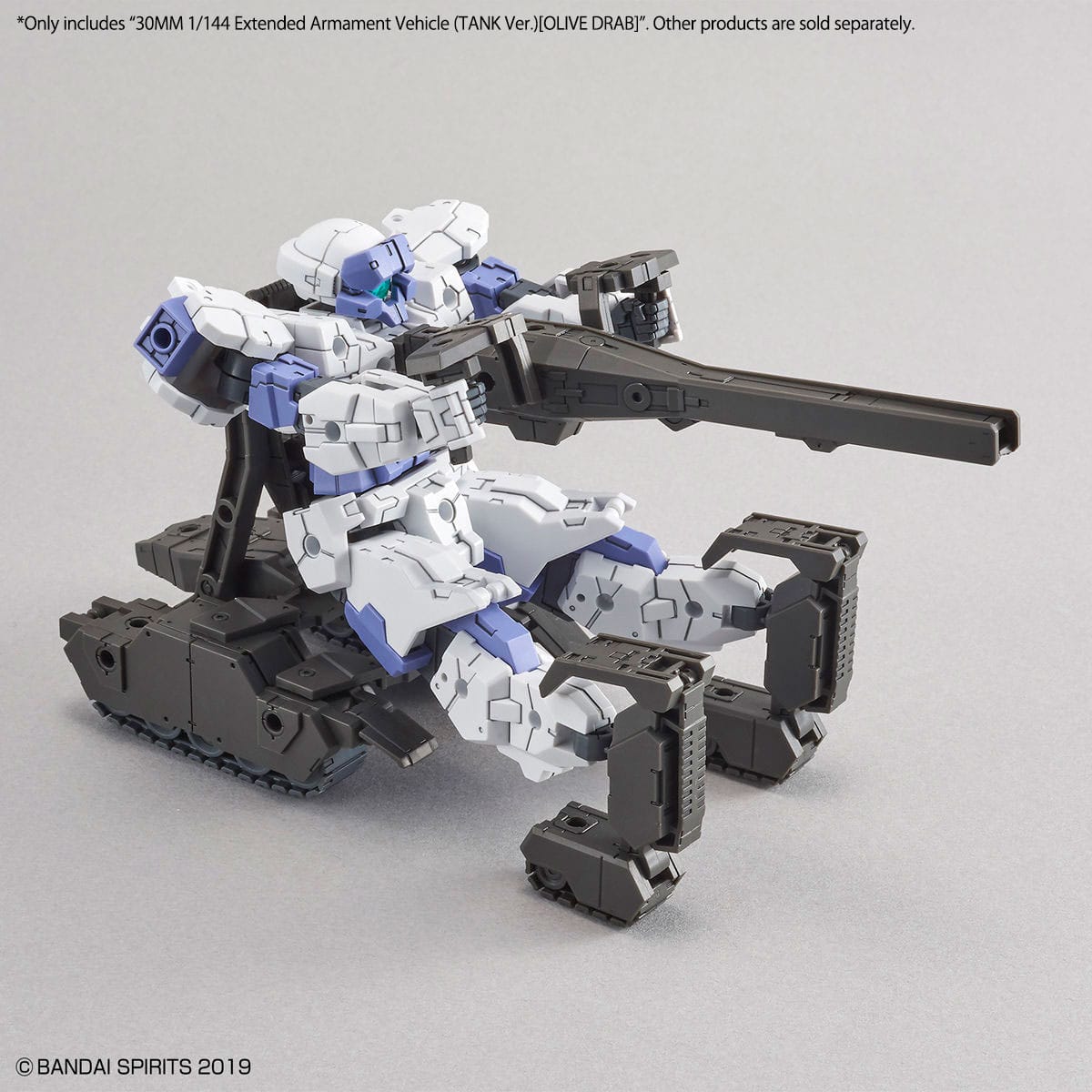 30MM EV-03 Extended Armament Vehicle (Tank Ver.) [Olive Drab] - Image 8
