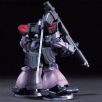 HGUC #017 Dom Tropen - Image 2