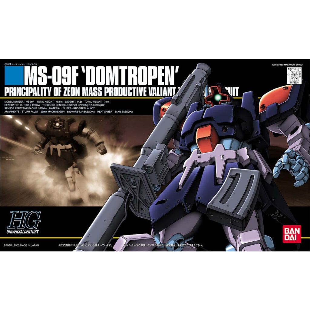HGUC #017 Dom Tropen - Image 4