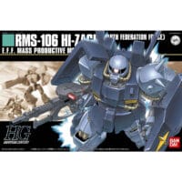 HGUC #055 Hi-Zack (Earth Federation) - Image 6