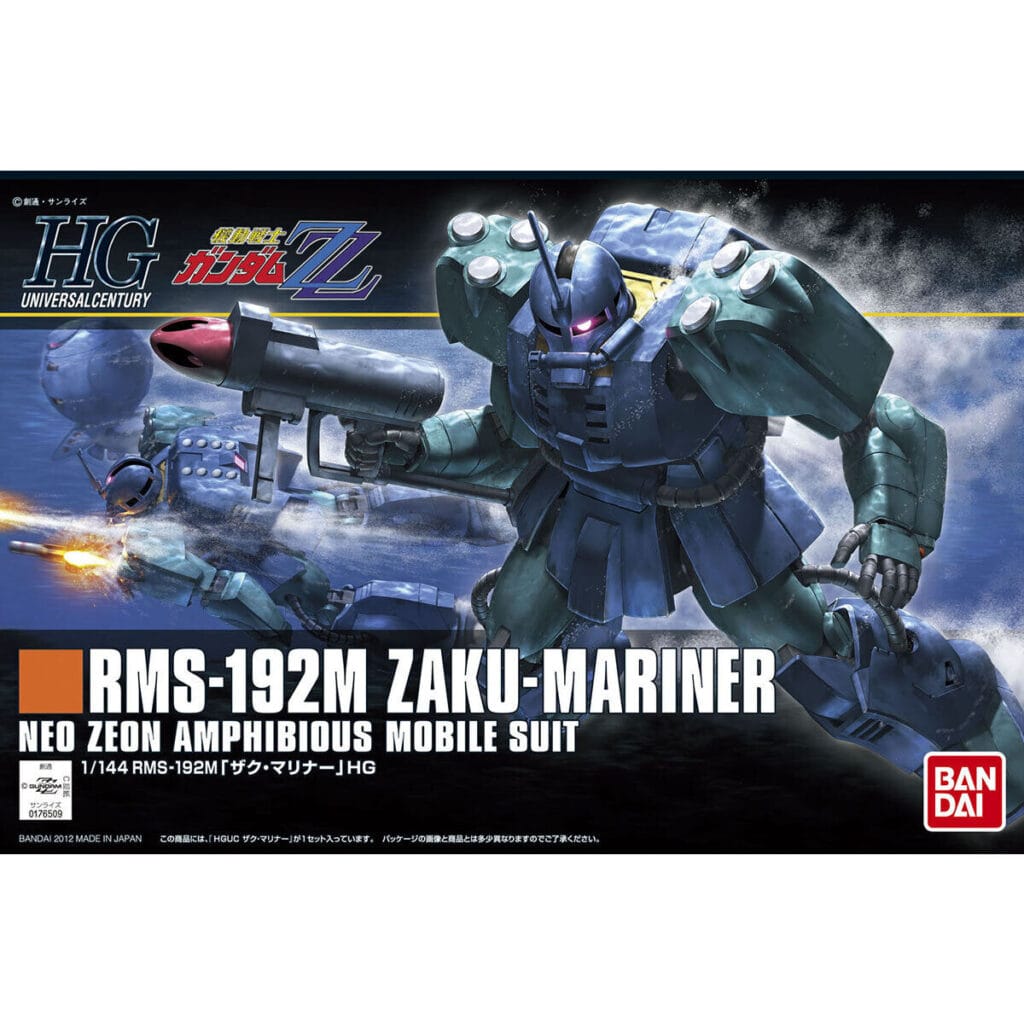 HGUC #143 Zaku Mariner - Image 4