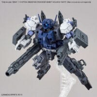 30MM OP-23 Option Armor for Commander [Rabiot Exclusive / Navy] - Image 4