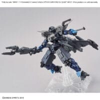 30MM EV-05 Extended Armament Vehicle (Attack Submarine Ver.) [Light Gray] - Image 8