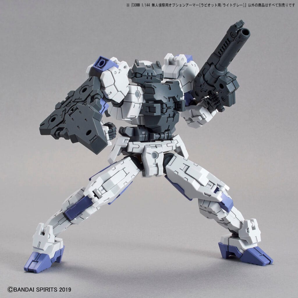 30MM OP-25 Option Armor for Spy Drone [Rabiot Exclusive / Light Gray] - Image 3