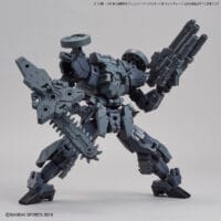 30MM OP-25 Option Armor for Spy Drone [Rabiot Exclusive / Light Gray] - Image 4