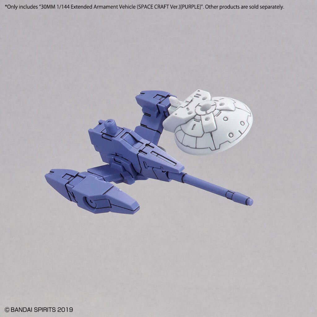 30MM EV-07 Extended Armament Vehicle (Space Craft Ver.) [PURPLE] - Image 8