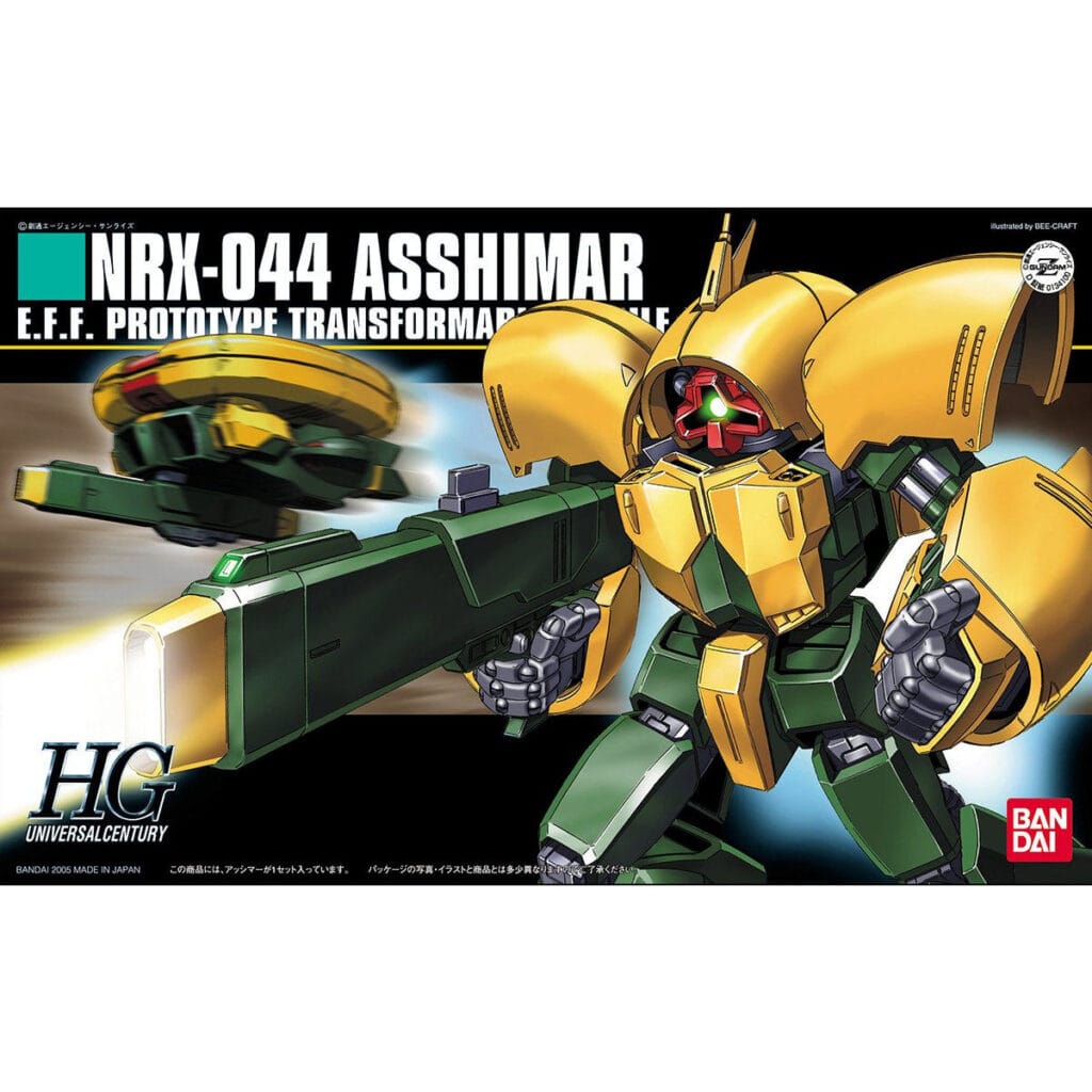 HGUC #054 Asshimar - Image 5