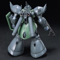 HGUC #016 MS-14F Gelgoog Marine - Image 2