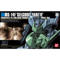 HGUC #016 MS-14F Gelgoog Marine - Image 4