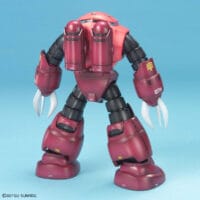 MG #066 MSM-07 Z'Gok (Char's Custom) - Image 2