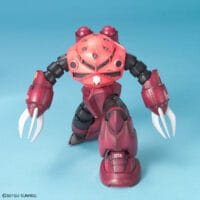MG #066 MSM-07 Z'Gok (Char's Custom) - Image 3