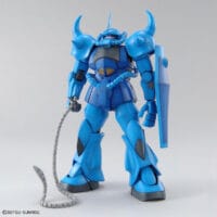 MG #120 Gouf Ver. 2.0 - Image 1