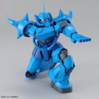 MG #120 Gouf Ver. 2.0 - Image 3