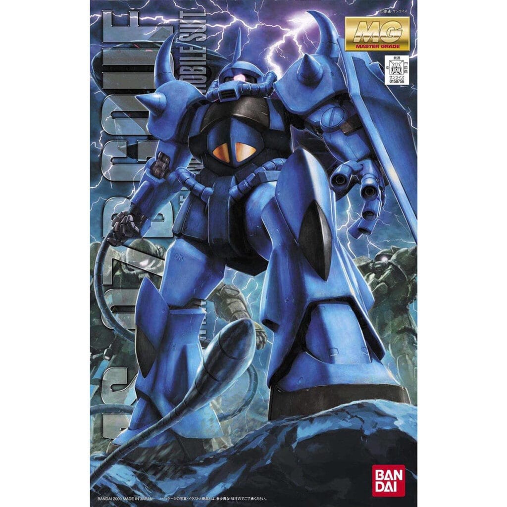 MG #120 Gouf Ver. 2.0 - Image 5