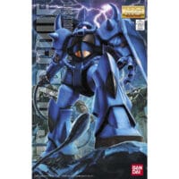 MG #120 Gouf Ver. 2.0 - Image 5