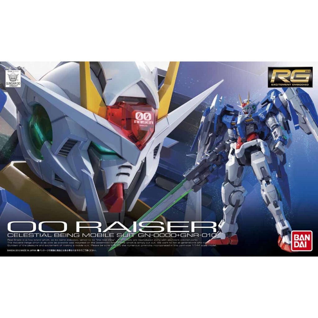 RG #15 00 Raiser - Image 11