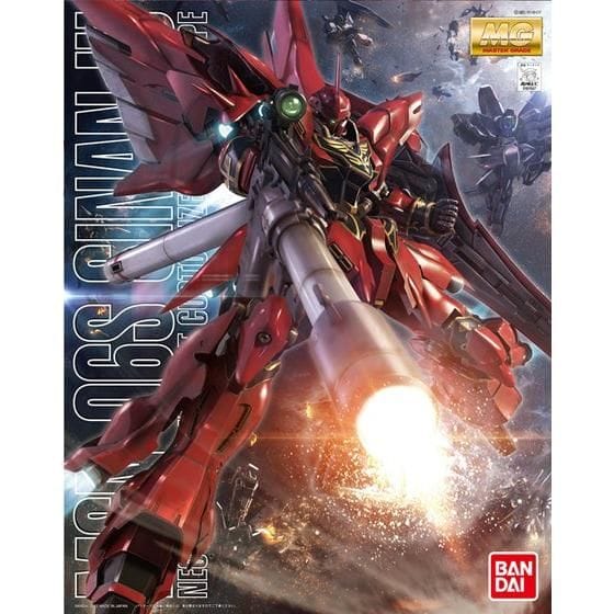 MG #166 Sinanju (Anime Color Ver.) - Image 3