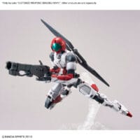 30MM W-11 Customize Weapons (Sengoku Army) - Image 2
